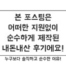 피자스쿨장위고개점 이미지