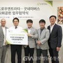 샐러드로우앤트라타 이미지