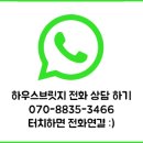 뜨라내움 이미지
