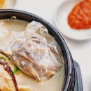 토지삼계탕 이미지