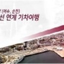 ㈜타고 이미지
