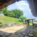 구 강경침례교회 최초예배지 이미지