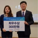 청년협동조합 W42 이미지