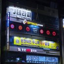 윤당구클럽 - 광산구 풍영로 228 | 윤당구클럽