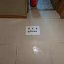 성시이엔지