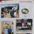 군산흥남초등학교 | 흥남국민학교(군산)6회