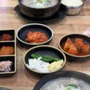 국밥참맛있는집통영점 이미지