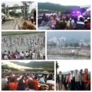 병화 농장 이미지