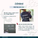 정인화학 | 푸꾸옥 프라이빗한 소규모 온버드 호핑투어 스노쿨링 내돈내산 찐후기