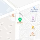 알통떡강정 장평점 이미지
