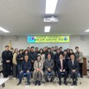 정원사 이미지