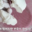나무꼬치 이미지