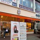세븐일레븐마산메트로점 | 마산 양덕동 메트로시티 근처 카페, 깔끔해서 또오고 싶었던 해쉬커피