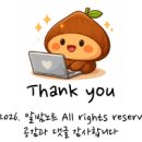 걸포중앙공원 관리동 화장실 네이버블로그