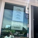 어진식당 이미지