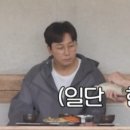 전통주박물관식당 이미지