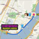 장안대교(밑) 이미지