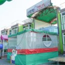 수펜션 이미지