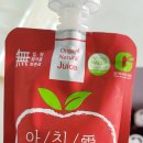 화성열매협동조합 | 생사과즙 맛있고 영영성분 좋은 화성열매협동조합 아침애사과해