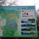 충북 제천·단양여행(의림지-청풍문화재단지-청풍나루 유람선-사인암-도담삼봉-청남대) 이미지