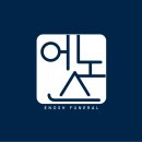양주장례문화원 이미지