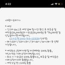 피치그레이