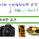 태화여행사 이미지