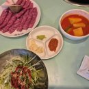 꾸석지돌판한우 이미지
