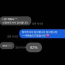 하매과일카페