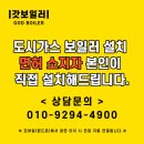 남악 풍경채 이미지