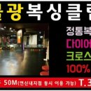 오케이 복싱 이미지