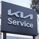 본리점 기아오토큐 이미지