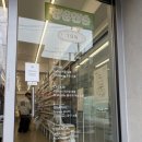 인형방 | 연남 소품샵 놀거리 메이드바이 후기, 행운맨숀 팝업, 문구류 노트 인형옷 가챠