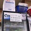 신라국밥 이미지