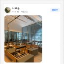 미필라테스 - 유성구 노은로 178 | 오치동 필라테스 추천 미바디필라테스 후기｜체형교정·다이어트 효과 솔직 정리
