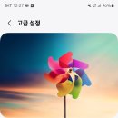 디플 이미지