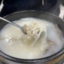 조선옥설렁탕 이미지
