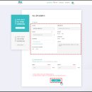 메디맘의료기 | 의료기기 리스가 필요할땐 비드메디