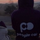 반도카서비스 이미지