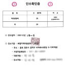 로뎀지역아동센터 이미지