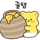 효자동디저트 이미지