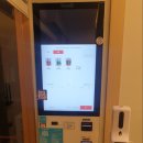 화양초등학교 앞 이미지