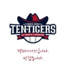 쌍방울덕진 이미지