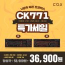 주식회사 광축 이미지