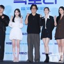 빅토리 이미지