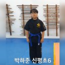 해동1호 이미지