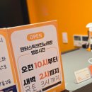 그랜드 노래연습장 이미지