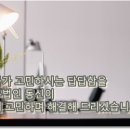 법무법인동신 이미지