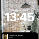 남가덕세차 | 110
