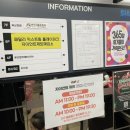 (주)제트하우스 이미지